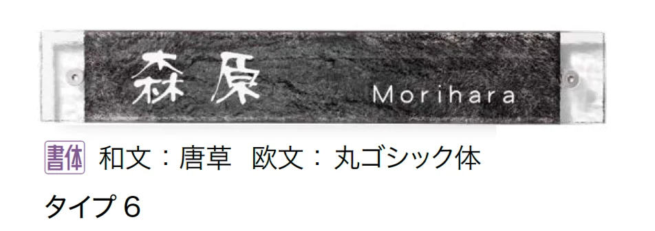 オンリーワンクラブの「ブラッシュ」のサブ画像3
