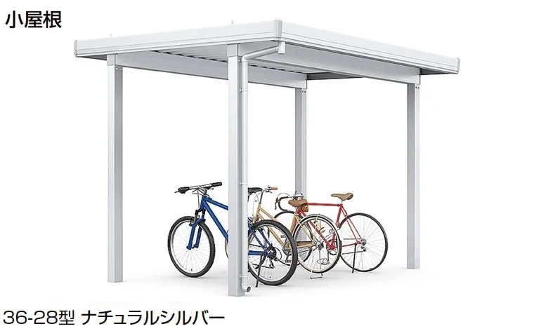 LIXILの「カーポートST 3000タイプ 1台用・小屋根サイズ【2025年版】」のサブ画像14