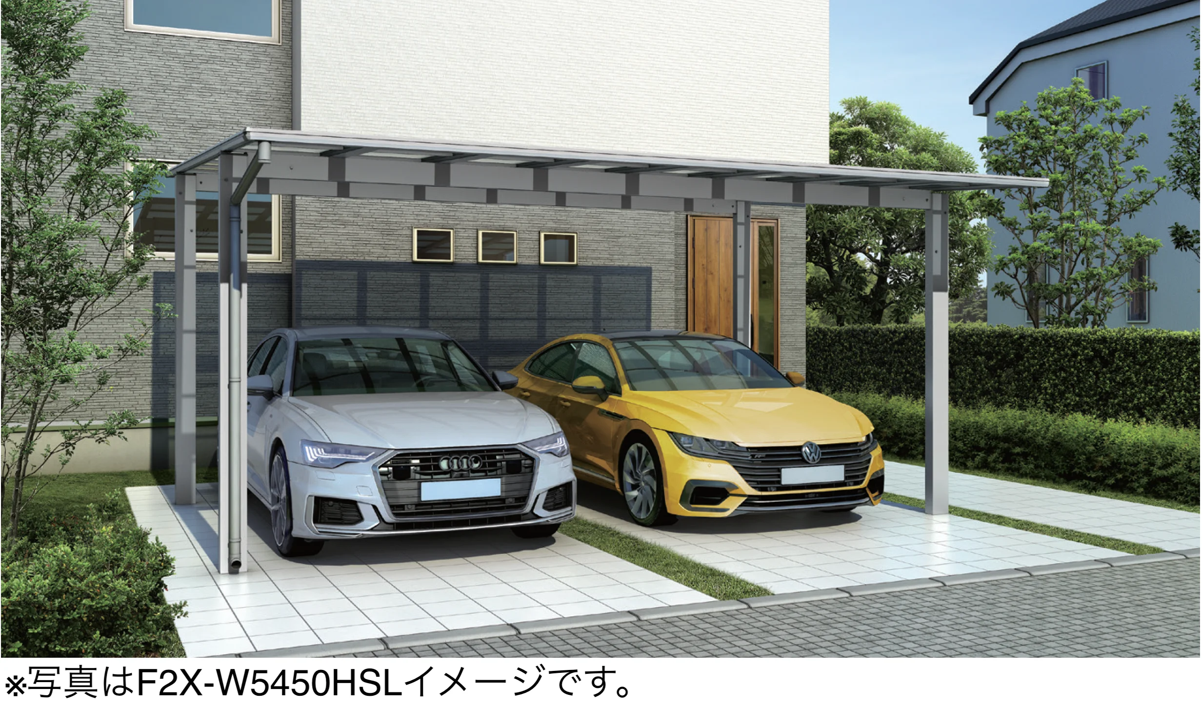 大仙の「アーバンルーフⅡ カーポート：ワイドタイプ(2台用)/ジャンボタイプ(3台用)」