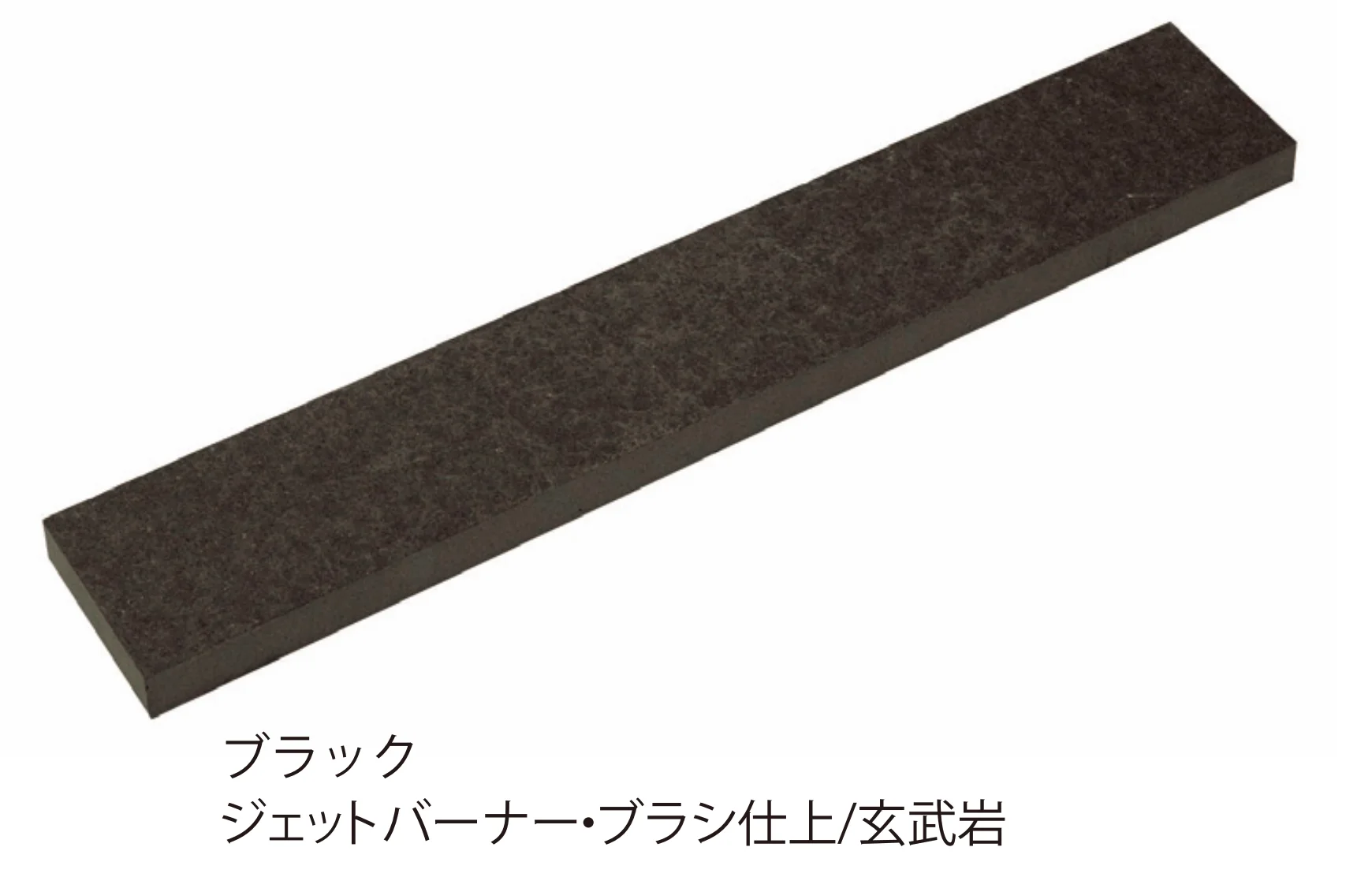 久保田セメント工業の「リッジライン」のサブ画像2