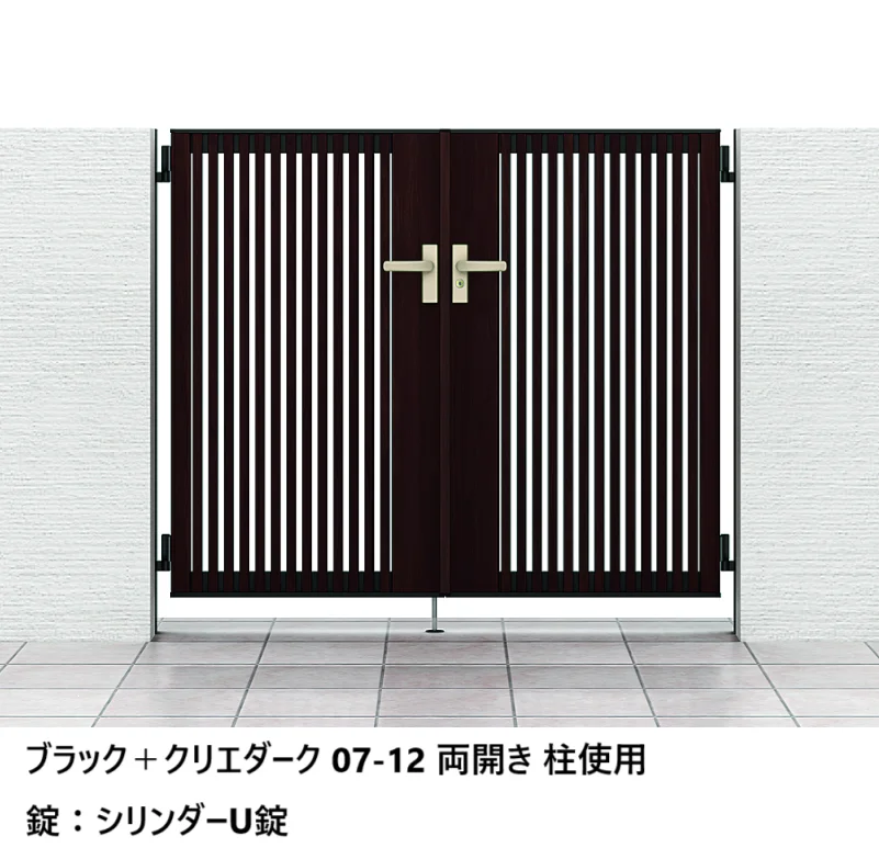 LIXILの「開き門扉AB ウッディTS1型【2024年版】」のサブ画像6