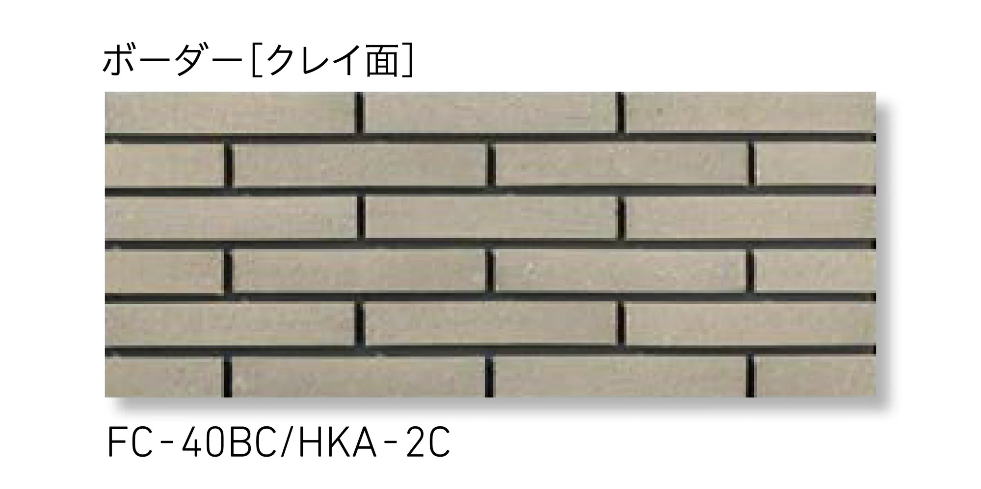 LIXILの「火色音(ひいろね) ほのか」のサブ画像11