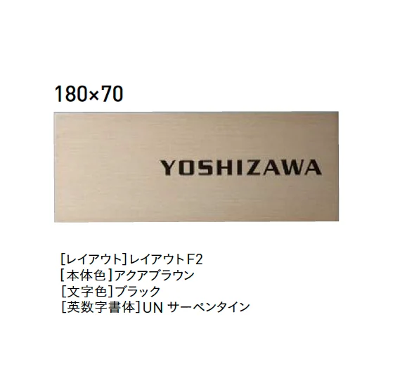 ユニソンの「ワンロック®︎プリモ【2025年版】」のサブ画像3