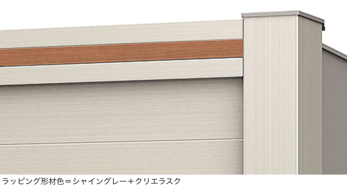 LIXIL | ワイドシャッターS Fタイプ【2024年版】 | 建材サーチ