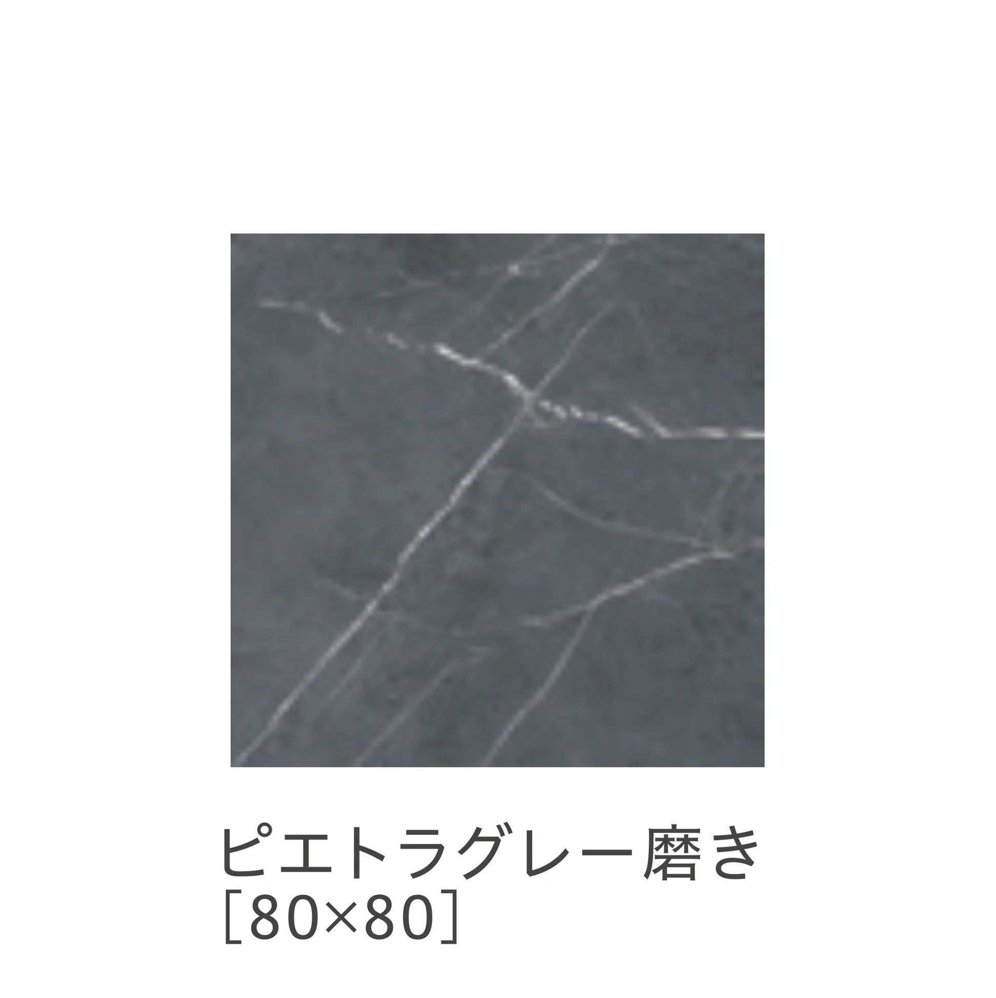 リビエラの「ジュエルズ2.0」のサブ画像17