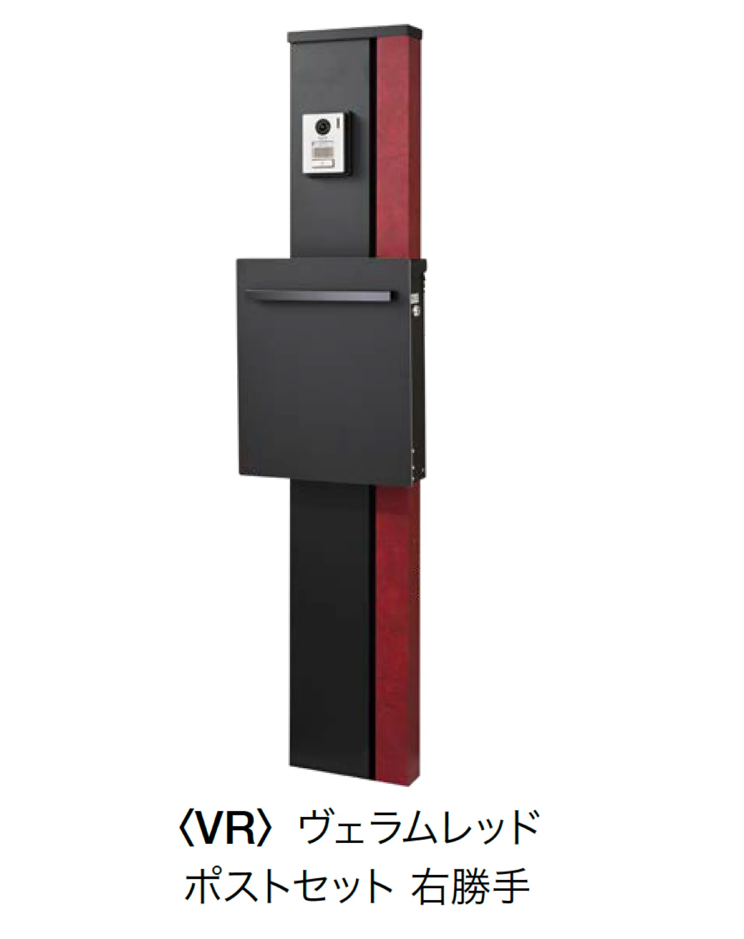 オンリーワンクラブの「アルミ機能門柱 エクレール」のサブ画像12