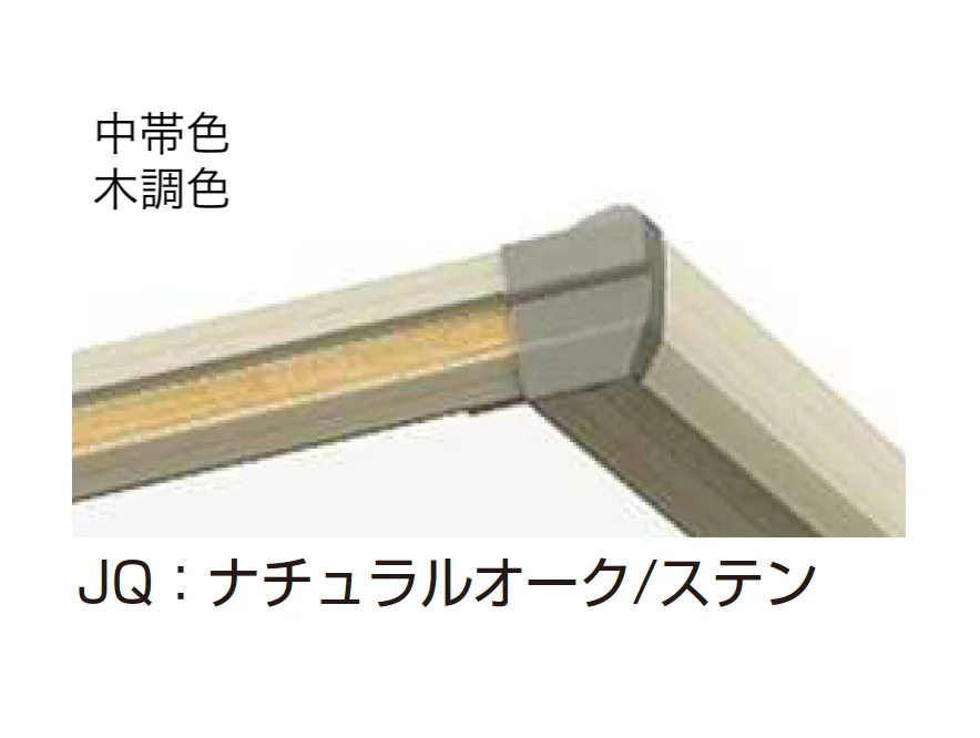 YKK APの「エフルージュ FIRST 1500タイプ 1台用 (奥行連結/M合掌)【2025年版】」のサブ画像7