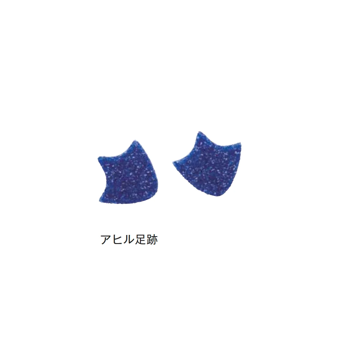 メイクランドの「デザインビーズ」のサブ画像3