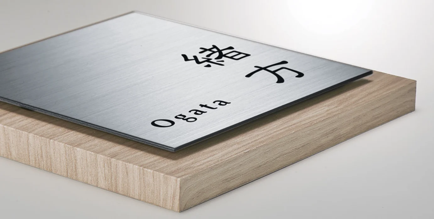 福彫の「チタン アルブル」のサブ画像1