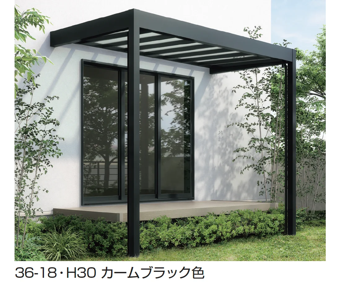 YKK APの「ルーフフレーム ベーシックセット 壁付式 シングルルーフ 600タイプ〈積雪20cm相当〉」