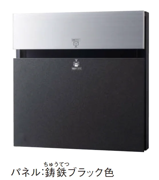 Panasonicの「コンボ-エフ【2024年版】」のサブ画像1
