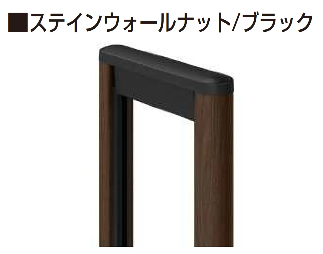 YKK APの「〈伸縮ゲート〉レイオス 1型【2025年6月販売】【2025年版】」のサブ画像14