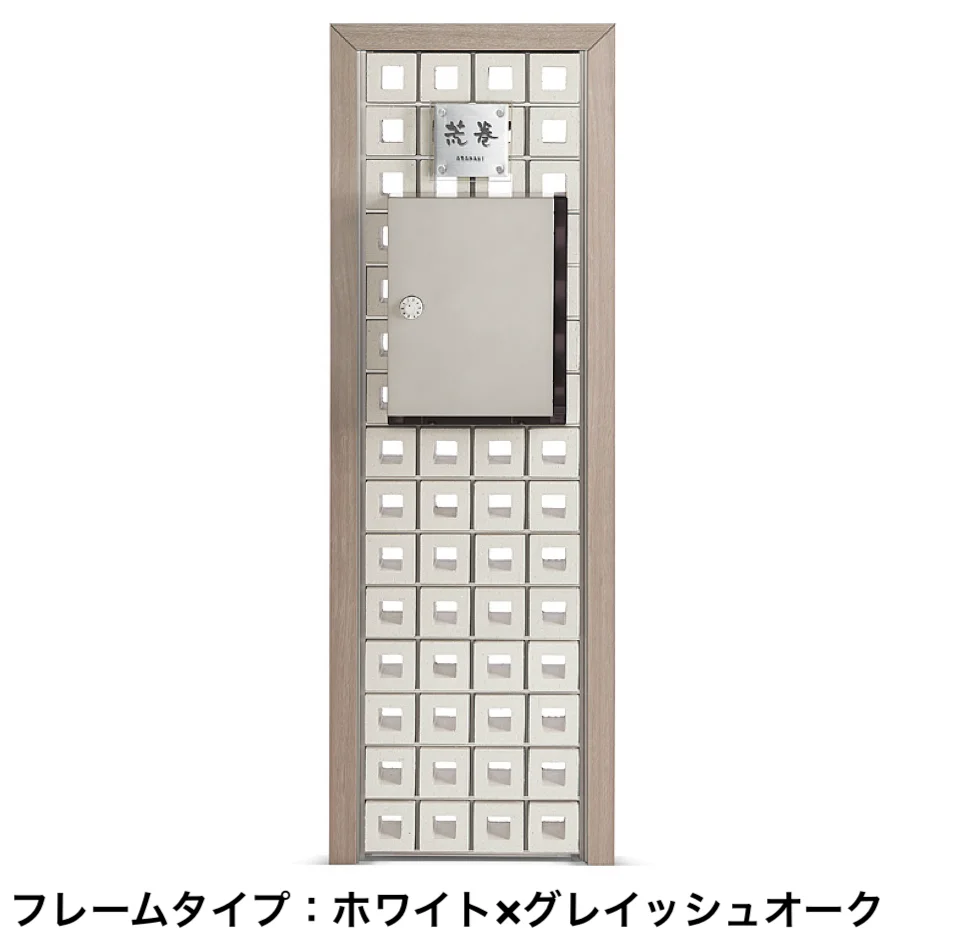 LIXILの「有孔ブロックウォール【2024年版】」のサブ画像6