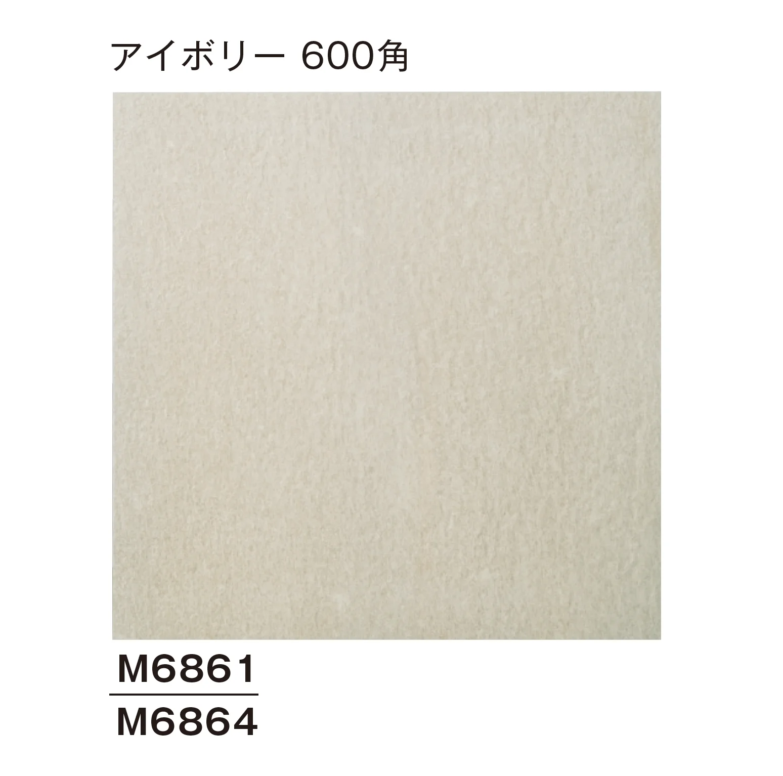 メイクランドの「クォーツアーバン」のサブ画像3