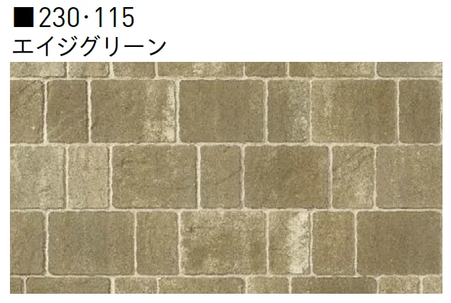 ユニソンの「カッシア®︎[ai]230･115・カッシア®︎[ai]230/80・115/80【中部/近畿/中国・四国】【2025年版】」のサブ画像2