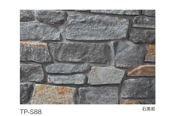 アイランドの「ロック クリフ」のサブ画像15