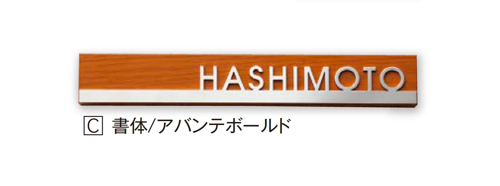 エクシスランドの「ラメット」のサブ画像3
