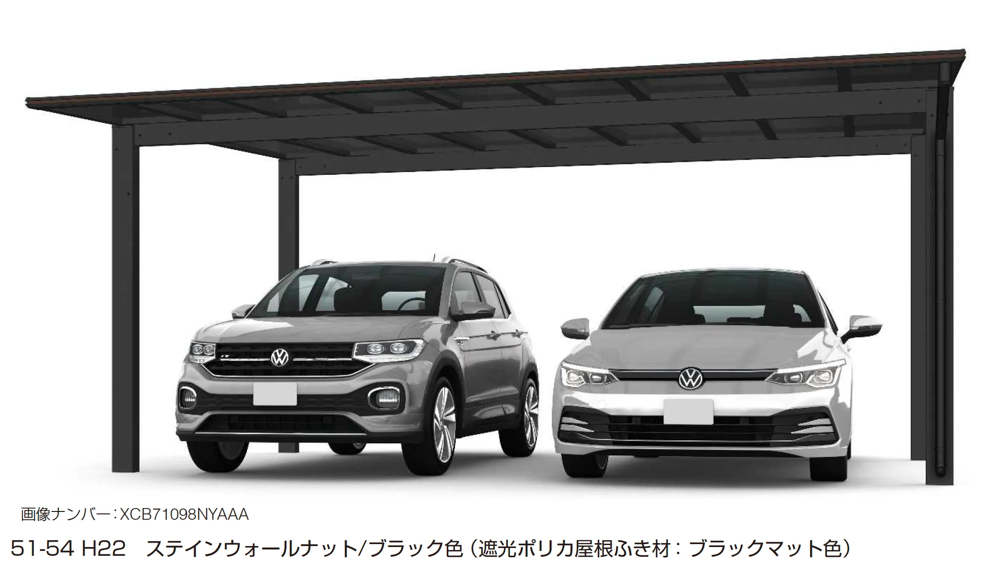 YKK APの「エフルージュ FIRST 600タイプ 2台用 (単体)【2025年版】」のサブ画像1