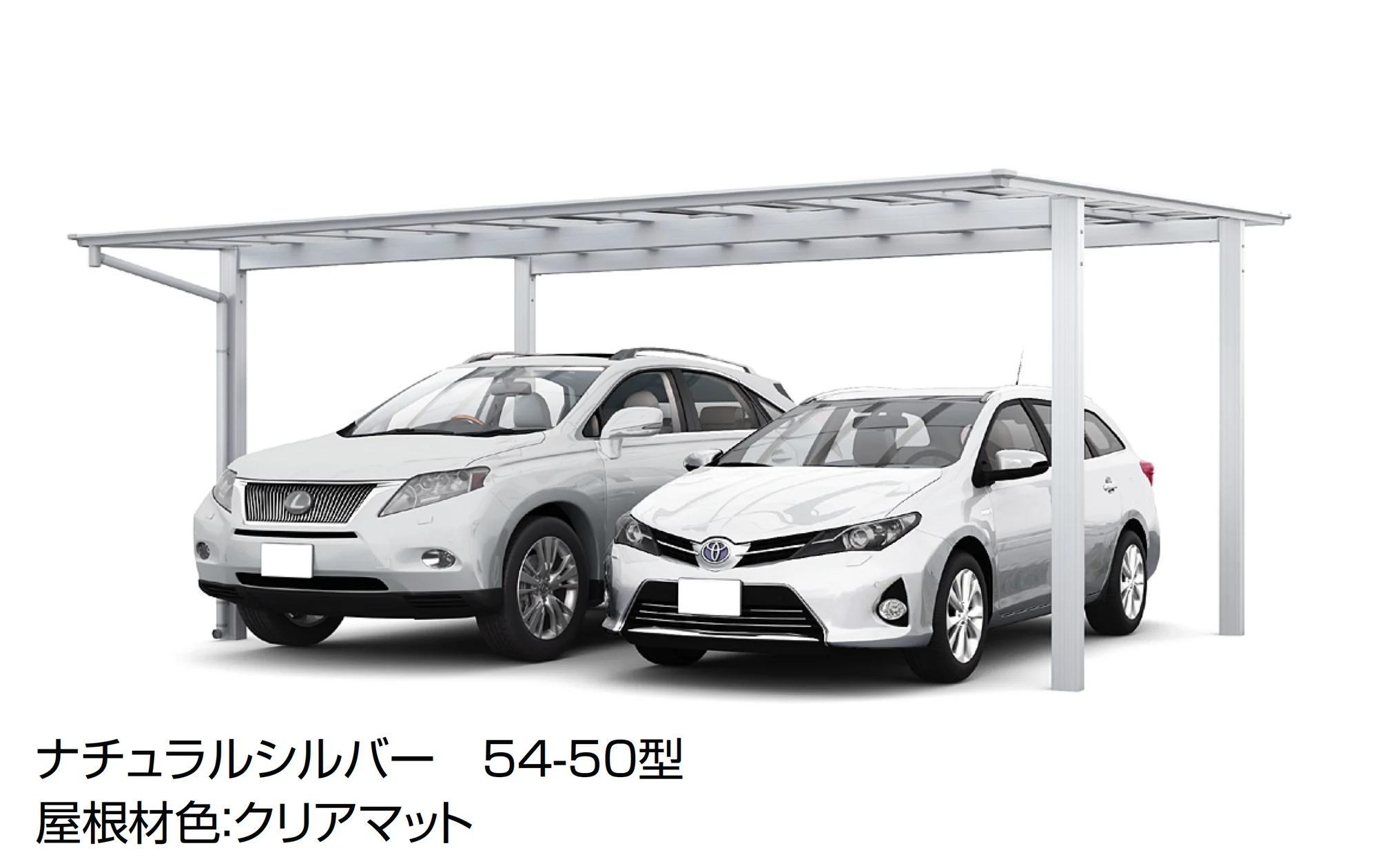 LIXILの「フーゴF 2台用」のサブ画像3