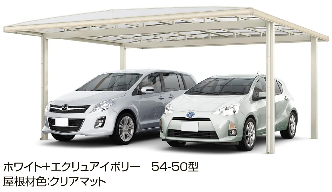 LIXILの「フーゴAプラス 2台用【2024年版】」のサブ画像7