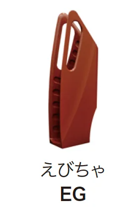 ゆとりの「ディーナ ラティーナ【廃番】」のサブ画像7