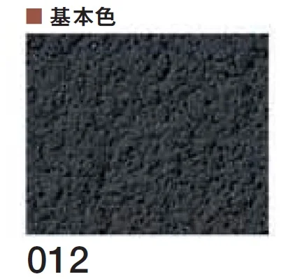 四国化成の「けいそう ジュラックス土壁」のサブ画像59