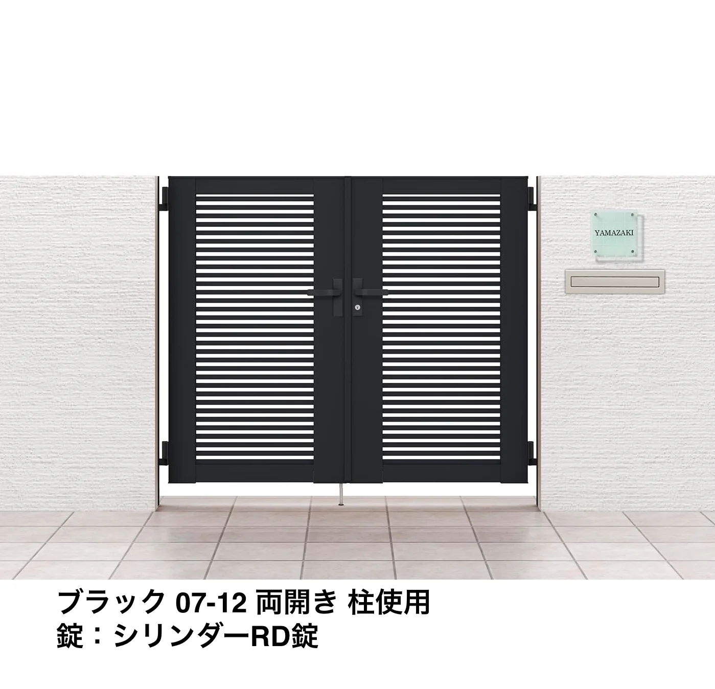 LIXILの「開き門扉AB YR1型【2025年版】」のサブ画像2