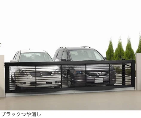 四国化成の「クレディホップワイド1型【2025年版】【廃番】」のサブ画像1