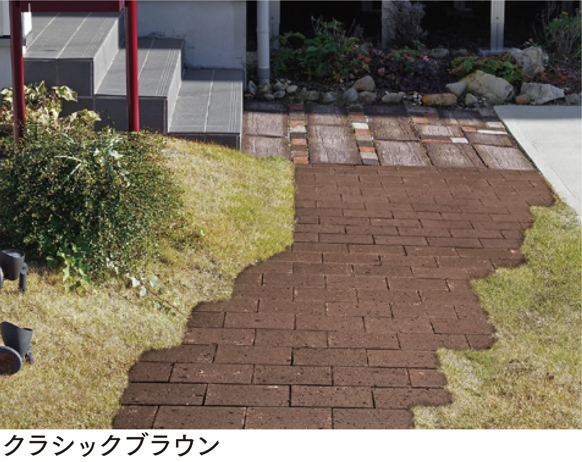 マチダコーポレーションの「ビクトリアペイブ」のサブ画像1