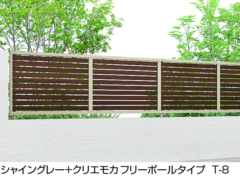 LIXILの「フェンスAB YS2型(横スリット②)」のサブ画像7