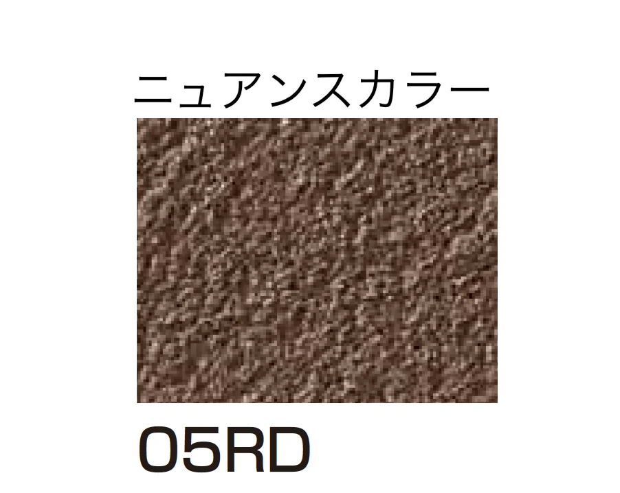 四国化成の「ルミデコールSILKY」のサブ画像102