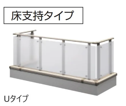 三協アルミの「バルコニー手すりM型(パネル 床支持タイプ)【2024年版】」のサブ画像1