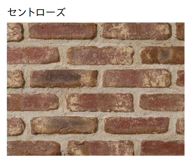 ユニソンの「ソイルブルスリム【2025年版】」のサブ画像4