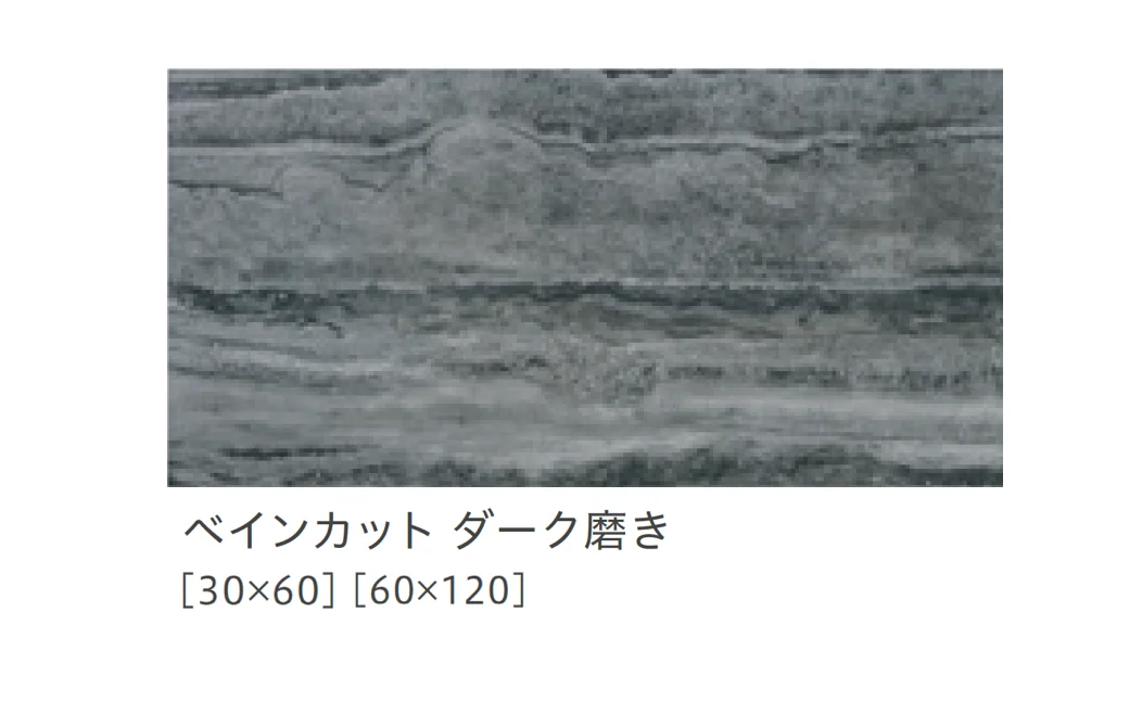 リビエラの「ビアアッピア」のサブ画像6