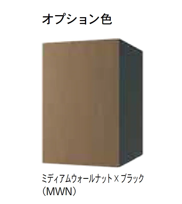 Bullsの「Nasta Box+POST【2025年版】」のサブ画像6