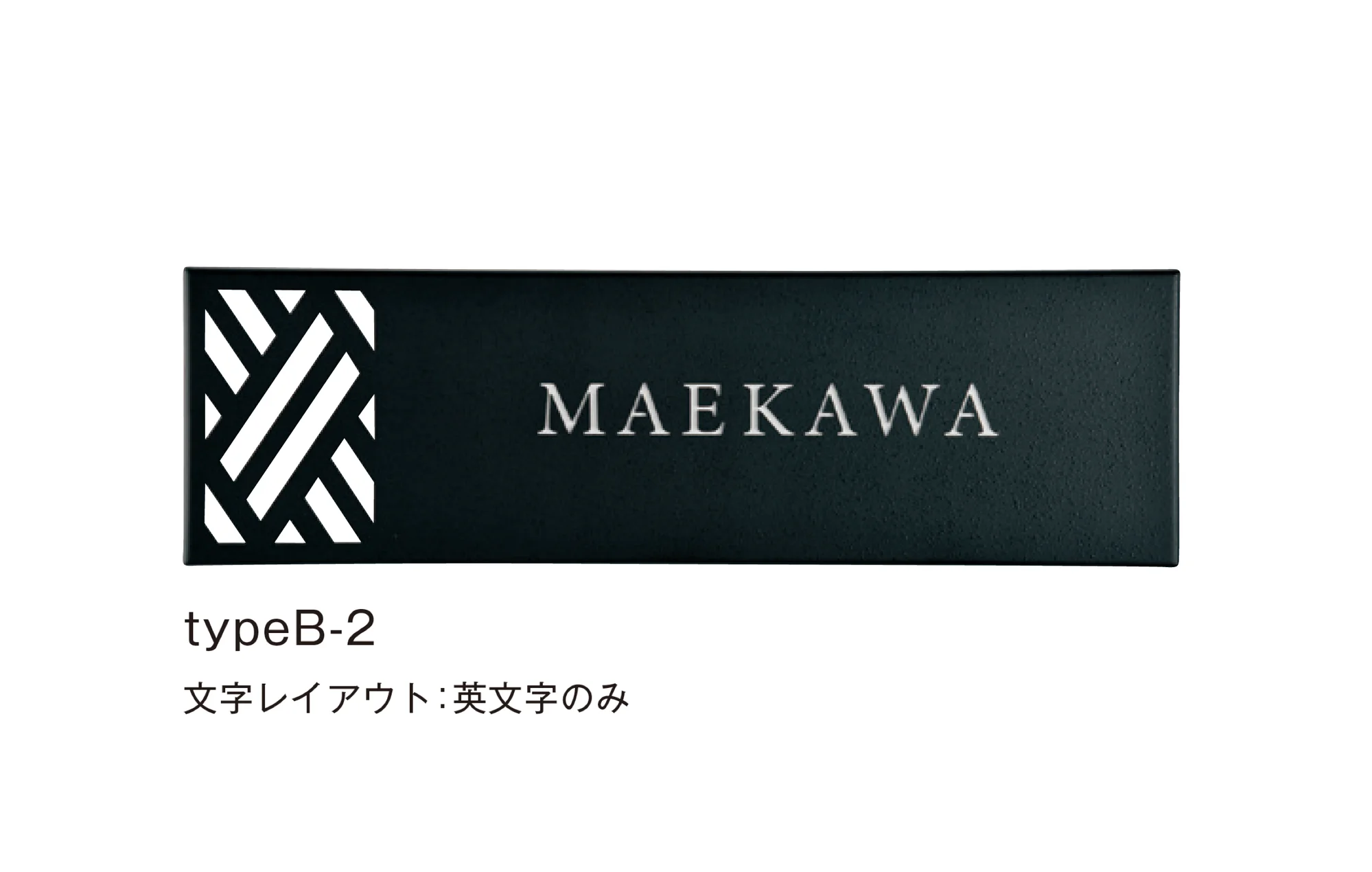 メイクランドの「はんなり typeB」のサブ画像2