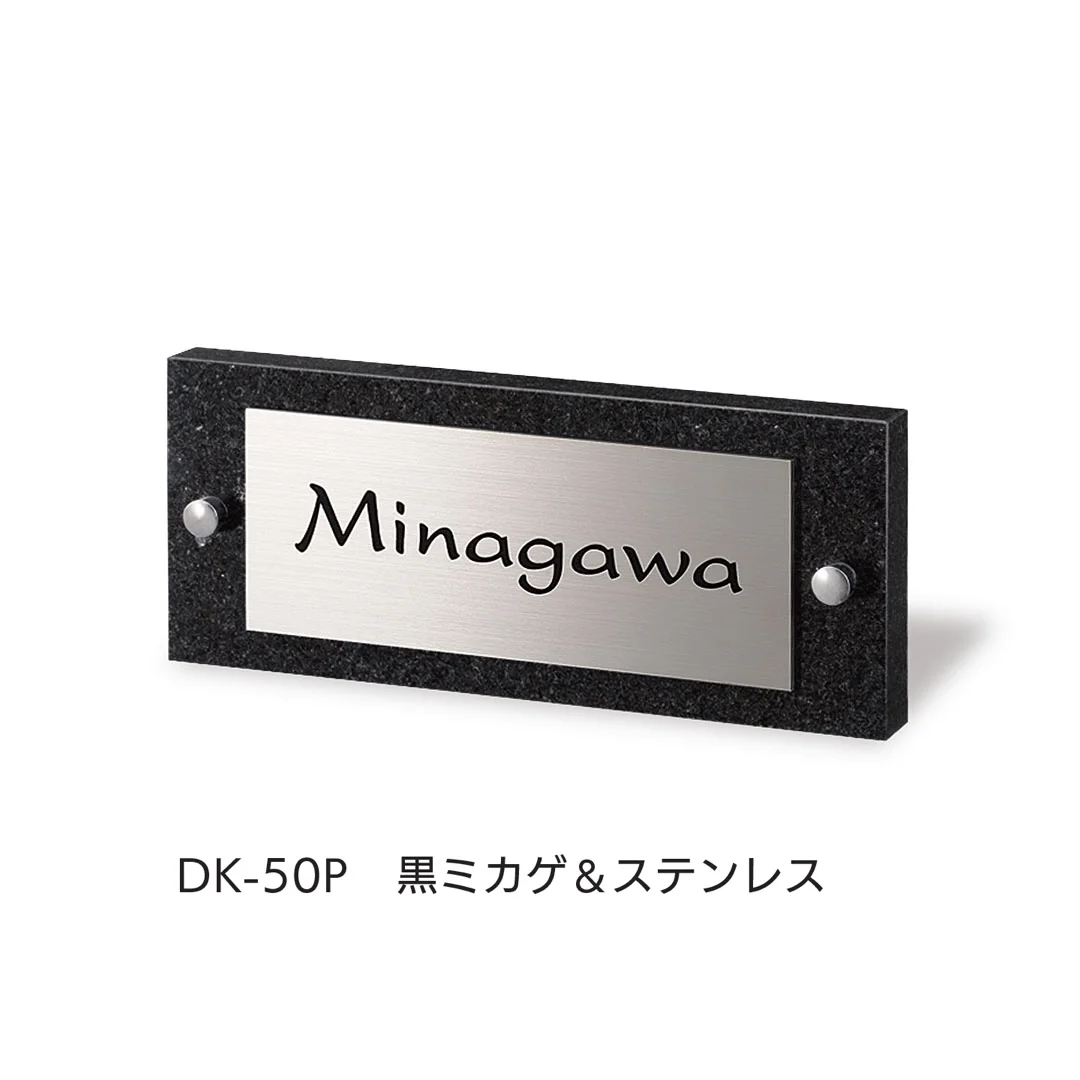 福彫の「スタイリッシュ」のサブ画像14