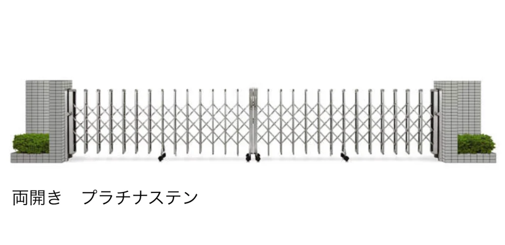 YKK APの「〈伸縮ゲート〉レイオス 1型【2023年版】」のサブ画像3