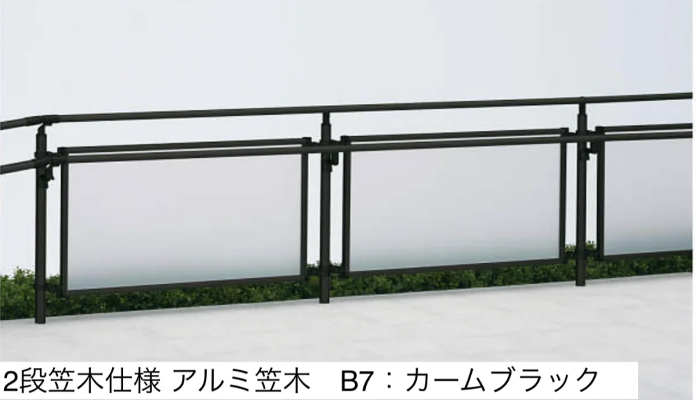 YKK APの「歩行補助手すり パルトナーUD フェンス5型〈自立タイプ〉【2023年版】」のサブ画像4