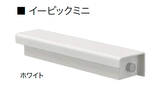 オンリーワンクラブの「イービック【2025年版】」のサブ画像8