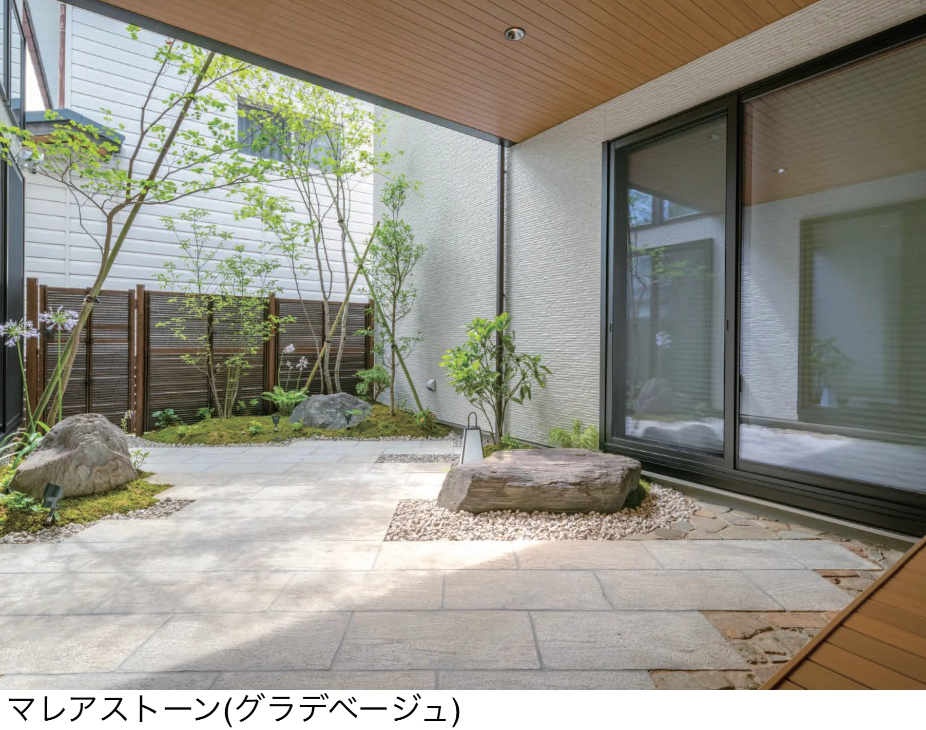 東洋工業の「マレアストーン」