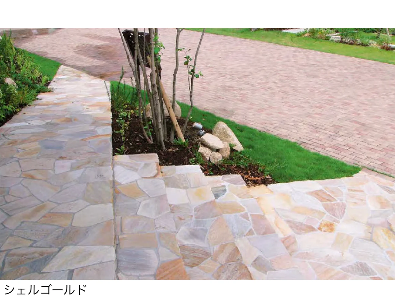 久保田セメント工業の「トラッドストーンプラス」のサブ画像1