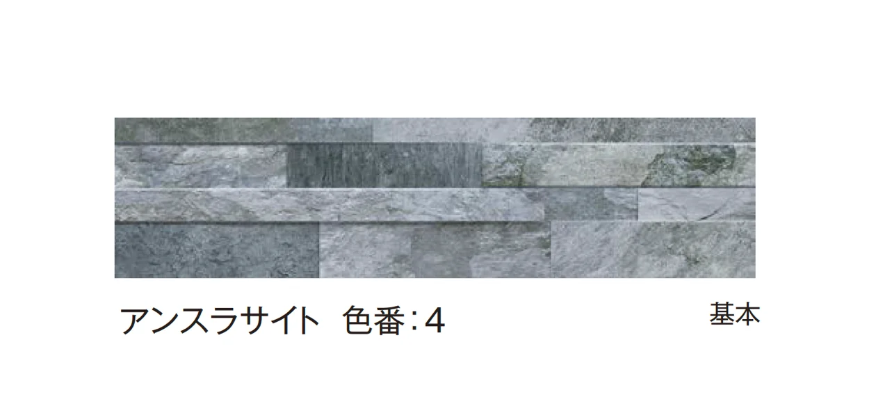 エクシスランドの「レイリア」のサブ画像8