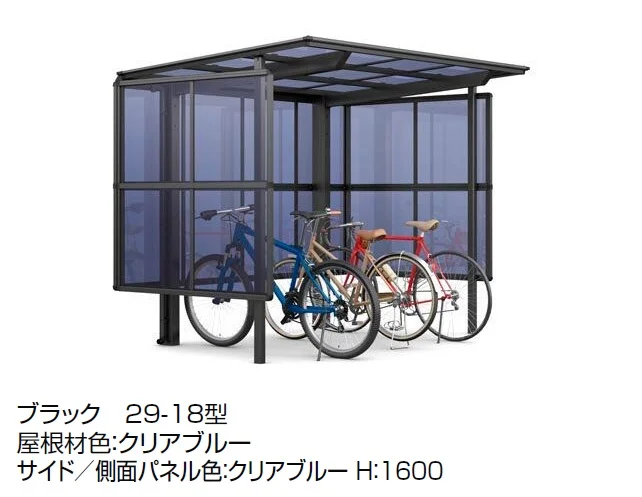 LIXILの「フーゴ F パーク【2025年版】」のサブ画像1