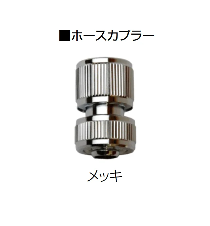 オンリーワンクラブの「アクセサリー」のサブ画像14