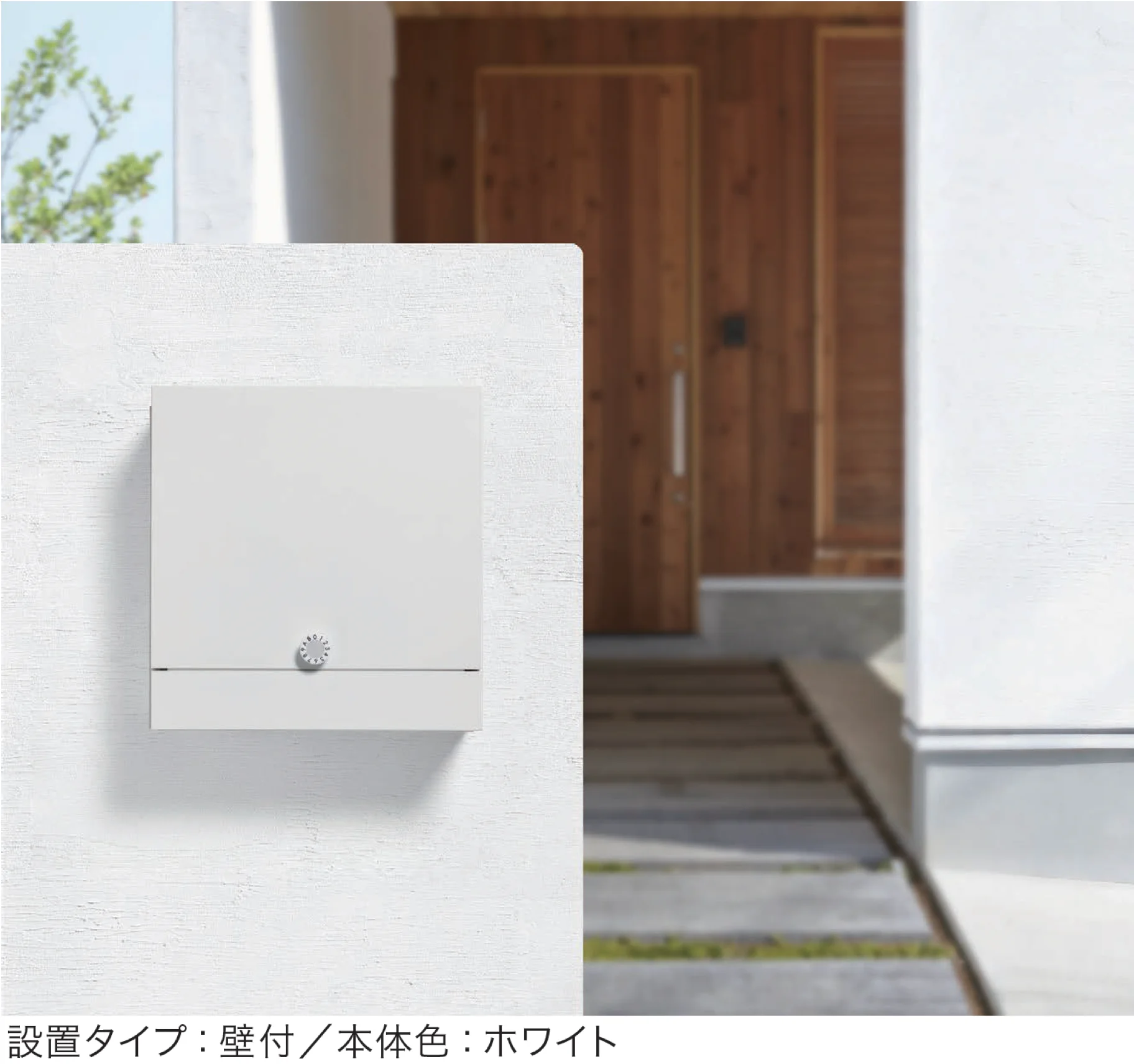 ナスタの「ポスト MAB4」