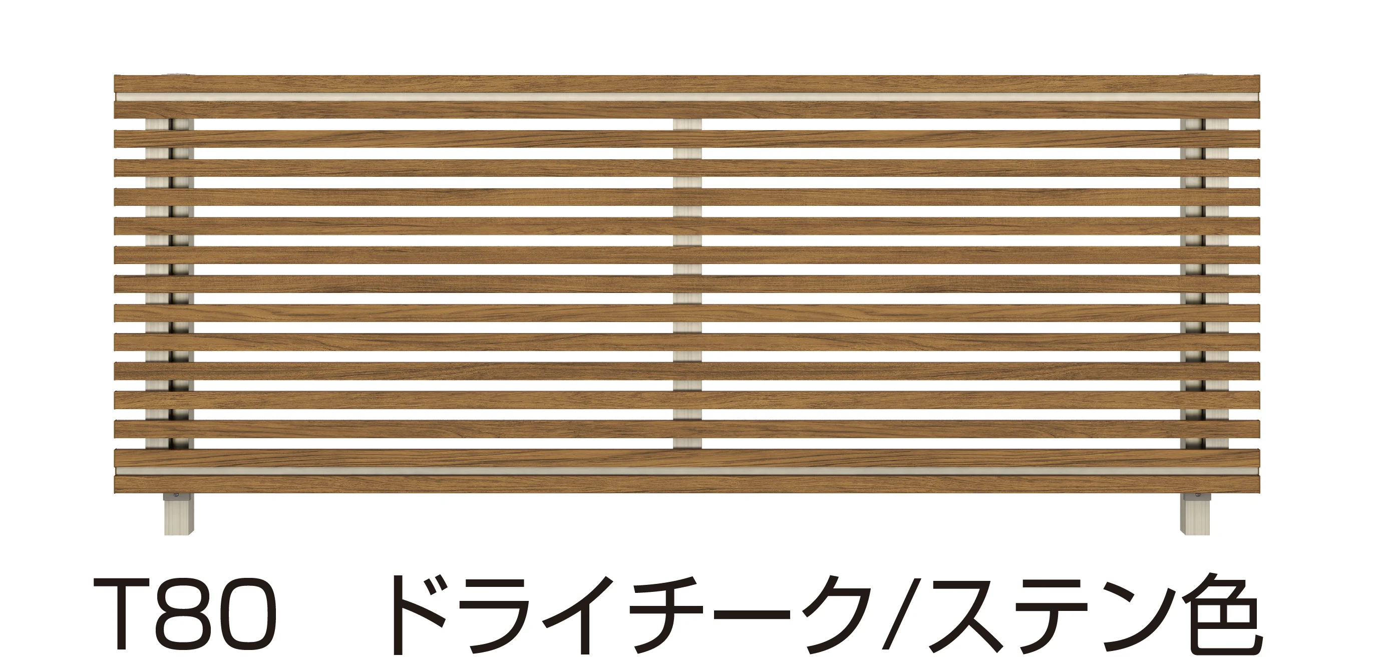 YKK APの「ルシアス フェンス H09型」のサブ画像4