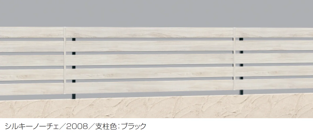 三協アルミの「フレイナY1型（木調色・形材色）【2024年版】」のサブ画像3
