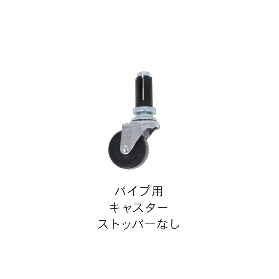 Bullsの「パイプクランパー」のサブ画像18