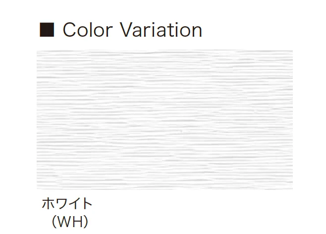 アイランドの「エコモックフェンス リミテッドエディション」のサブ画像5